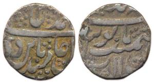 Silver ½ Rupee, in the name of Shah Alam II, Mahinderpur mint, Ry-11, sword mark (not in K
