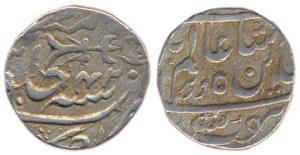 Wazir Muhammad Khan, Silver Rupee, RY 42, Rahatgarh mint. Fine+, Very Rare.