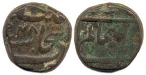 Hyat Muhammad Khan, Copper Paisa, in the name of Shah Alam II, Shujalpur mint, letter 'He'