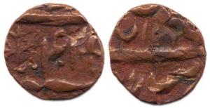 Copper ½ Paisa (4.2 g), in the name of Shah Alam II, year 41 (not in KM). Good Fine, unpub