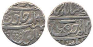 Daulat Rao, Silver Rupee, Shadhorah mint (KM 200). Good Very Fine, Rare.