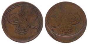 Mir Mahbub Ali Khan II, Copper, ½ Anna, AH 1324 (AD 1907). Obv Lakhi (broackage). Fine+, V