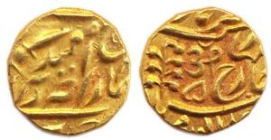 Umaid Singh (AD 1918-1947), Gold, Mohur, with the name of George V, Aum in Nagari on rev. 