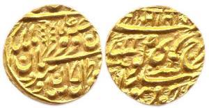 Jaswant Singh, Gold, ½ Mohur, RY 22 (KM# 79). About Extremely Fine, Scarce.