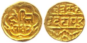 Udaipur, Gold, 1/8 Mohur, Dosti Londhon, hand struck. Very Fine+, Rare.