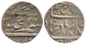 Allahabad, Silver Rupee, in the name of Shah Alam II, Ry-26, unusual leaf mark above Jim o