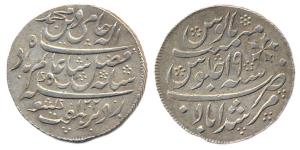 Silver Rupee, in the name of Shah Alam II, AH1202/19, semi machine struck 1792-1793, privy