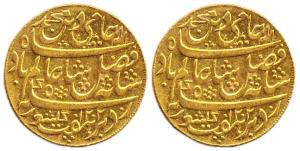 Murshidabad mint, Gold Mohur, in the name of Shah Alam II, AH 1202/19. Nearly Extremely Fi