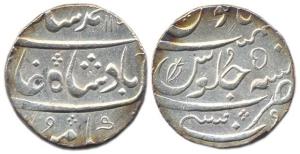 Mumbai Mint, Silver, Rupee, in the name of Muhammad Shah, AH 113x/5 (KM 163). Good Very Fi