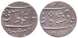 Silver, Rupee, Mumbai Mint (Malabar Coast), in the name of Alamgir II, machine-made planch