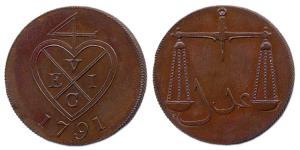 Proof 2 Pice, 1791, English minting, with dot below V, reverse I, (Pr 119; KM 196). Nice d