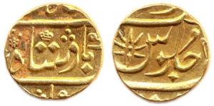 Surat Mint, Gold, Mohur, in the name of Shah Alam II, Crown on obv, RY 4(7). About Extreme