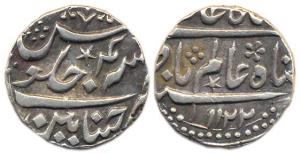 Chinapatan Mint, Silver, Rupee, in the name of Shah Alam I, AH 1122/4. About Extremely Fin