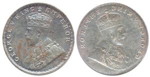 George V, Silver Rupee, brockage (lakhi). About Very Fine, Scarce.
