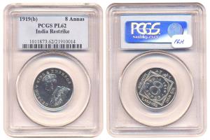 George V, Nickel, 8 Annas, 1919. Restrike, Proof. Very Rare.