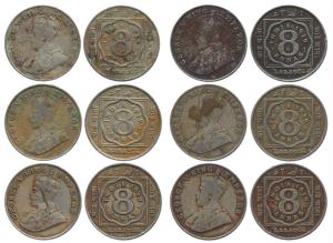 George V, Nickel (6), 8 Annas, various dates. Fine+ to Very Fine. (6)