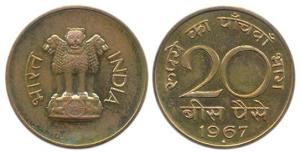 20 Paise, Bombay Mint, 1967, Pattern, Uncirculated, Extremely Rare.