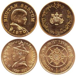 Bhutan, Gold Sertum, 40th Anniversay of Jigme Wangchuk, 1966 & 1970, total 16 gms, (KM #33