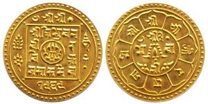 Nepal, Gold 1 Mohar, Vikram Samvat 1969, 1912 AD, 5.6 gms, (KM #702), Uncirculated