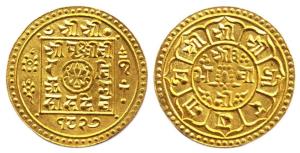 Nepal, Gold 1 Mohar, Vikram Samvat 1827, 1905 AD, 5.6 gms, (KM #673.1), Uncirculated