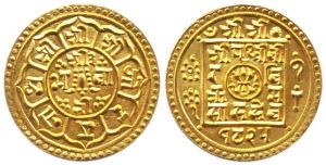 Nepal, Gold, 1 Mohur. Uncirculated, Rare.