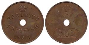 Gate Pass Token of Security Printing Press, Copper, early 20th century, numbered E/561 on 