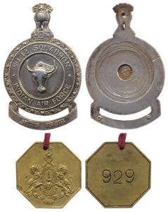 Ramgarh State, Brass, Octagonal Medal with suspension hole, arms on the obv; No. 929 on re