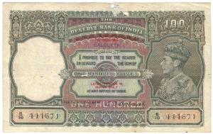 George VI, Rupees 100, 1st issue, issued from 1945, Calcutta, signed C. D. Deshmukh, MILIT