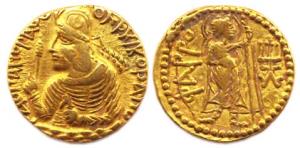 Kushanas, Huvishka, Gold, 7.8 g, Dinar, Pharro type as PHARRO (Fire God) on the left side 