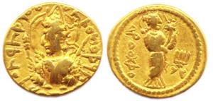 Kushanas, Huvishka, Gold, 7.73 g, Dinar, Ardoxo type with the label reading ARDOXSO in lef