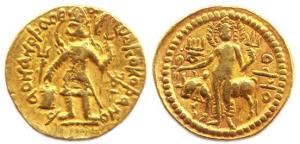 Kushanas, Vasudeva, Gold, 7.93 g, Dinar, Shiva and Nandi type, king standing frontally, fa