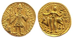 Kushanas, Vasudeva, Gold, 7.91 g, Dinar, Shiva and Nandi type, king standing frontally, fa