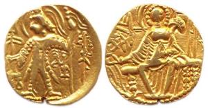 Later Kushanas, Kanishka II and successors, Gold, 7.63 g, Dinar, Ardoxo type, king standin