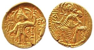 Later Kushanas, Kanishka II and successors, Gold, 7.68 g, Dinar, Ardoxo type, king standin