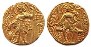 Later Kushanas, Kanishka II and successors, Gold, 7.74 g, Dinar, Ardoxo type, king standin