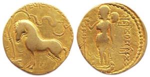 Guptas, Samudragupta (AD 335-380), Gold, 7.46 g, Dinar, Ashvamedha type, a sacrificial Hor