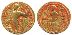 Guptas, Kachagupta (c AD 335), Gold, 7.51 g, Dinar, Standard type, king standing with a St