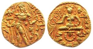 Guptas, Skandagupta (AD 455-485), Gold, 9.11 g, Heavy Dinar, Archer type, king standing to