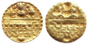Sarabhapurias of Mahakosala, Prasanamitra (5th-6th centuries AD), Gold, 1.32 g, Repousse, 