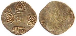 Chalukyas, Gold, 3.42 g, Pagoda, punch-marked type, four symbols type, including one with 
