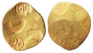 Western Chalukyas, Gold, 3.62 g, Pagoda, Four symbols type with two are clear symbols and 