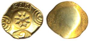 Yadavas of Devagiri, Ramdeva, Gold, 3.79 g, Padma Tanka, five punches type with a big Padm