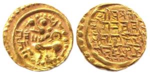Kadambas of Goa, Gold, 4.40 g, Pagoda, lion walking to left on obv; five line Nagari inscr