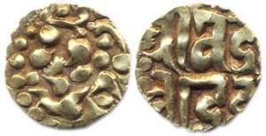 Kalachuris of Ratnapura, Ratna Deva (AD 1120-1135), base Gold, 0.96 g, ¼ Dinar, tiger moun