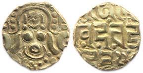 Gahadavalas of Kannauj and Kashi, Govinda Chandra (AD 1114-1154), Base Gold, 1.02 g, ¼ Din