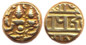 Vijayanagara, Hari Hara II (AD 1377-1404), Gold, 3.22 g, Pagoda, Uma-Maheshwara seated on 