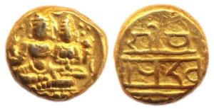 Vijayanagara, Hari Hara II, Gold, 3.41 g, Pagoda, Uma-Maheshwara seated on obv; Nagari leg