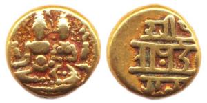 Vijayanagara, Hari Hara II, Gold, 3.36 g, Pagoda, Uma-Maheshwara seated on obv; Nagari leg