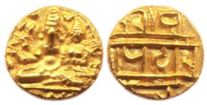 Vijayanagara, Hari Hara II, Gold, 1.71 g, ½ Pagoda, Uma-Maheshwara seated on obv; Nagari l