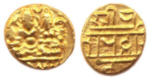 Vijayanagara, Hari Hara II, Gold, 1.71 g, ½ Pagoda, Uma-Maheshwara seated on obv; Nagari l